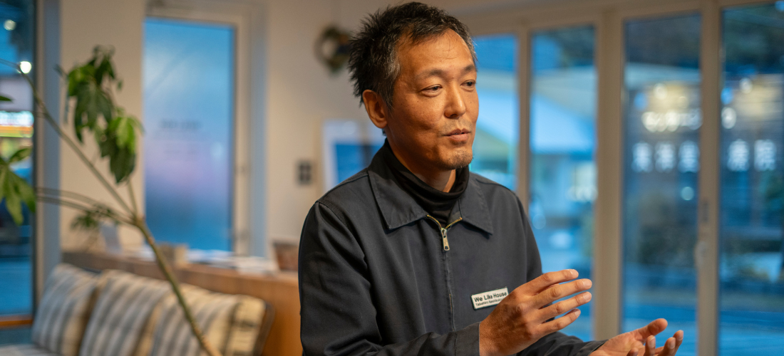 岩野 直人 スタッフ詳細画像