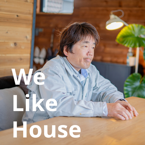 山田 真弘 アイチャッチ