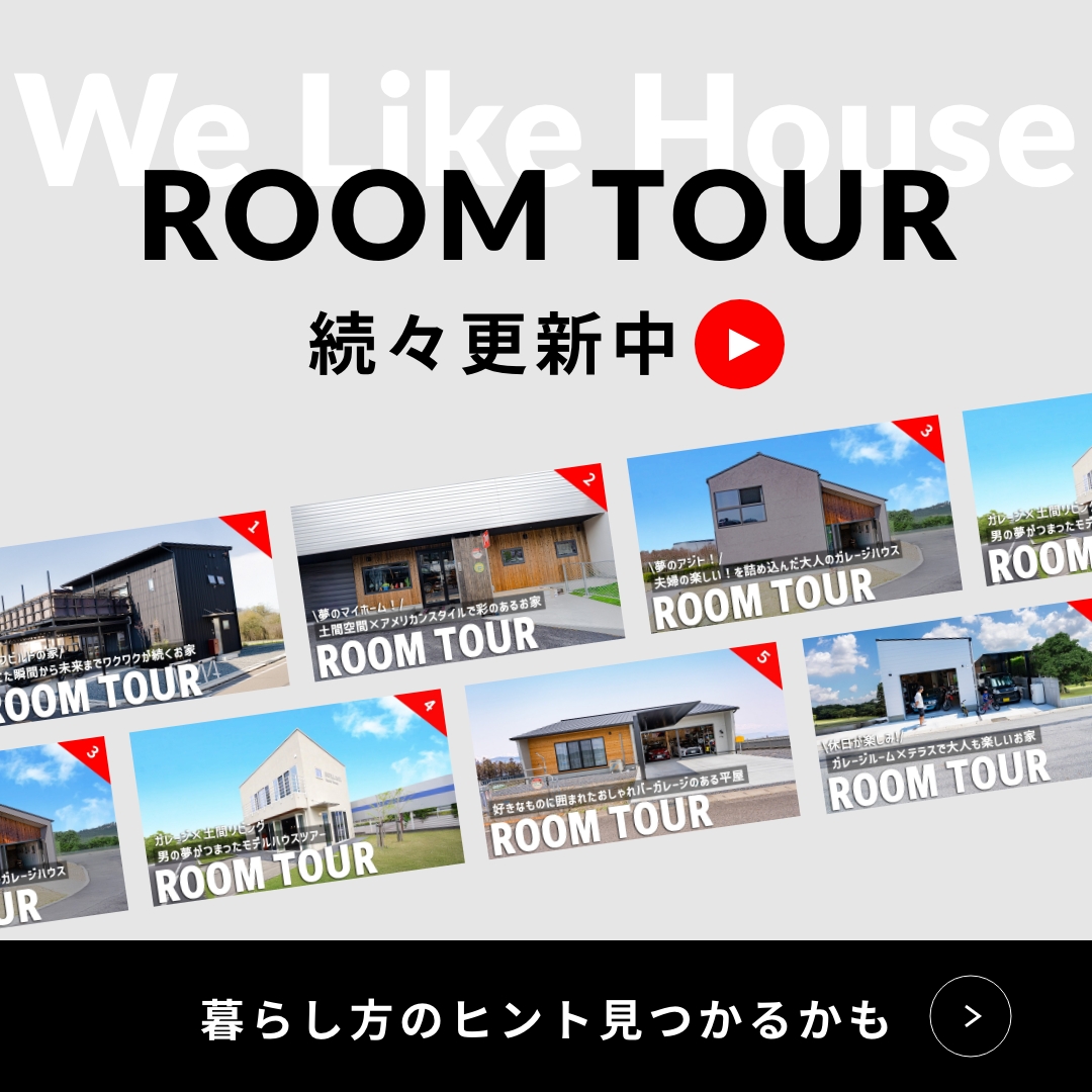 ポップアップバナー