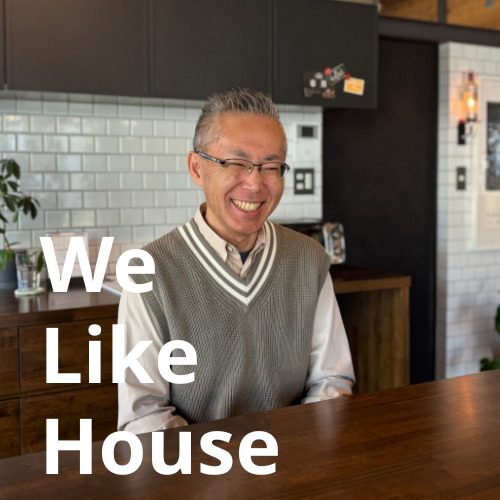 井上 博之 アイキャッチ