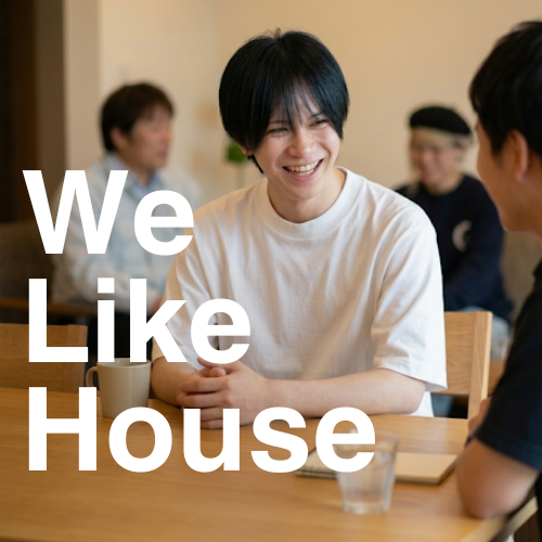 納土 莉季 アイチャッチ